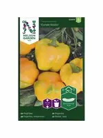 Fröer Nelson Garden Paprika Cuneo Giallo Rabatt