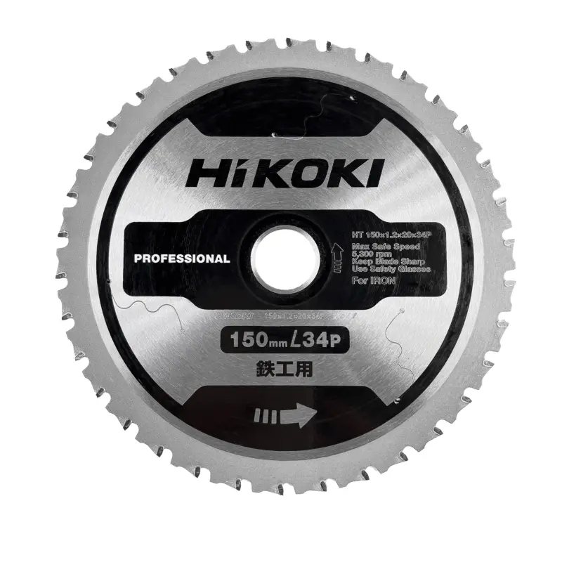 Populärt val Köp HiKOKI Sågklinga TCT, 150x20x1,2 mm, 34T -